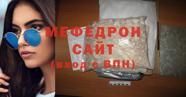 марки nbome Горнозаводск