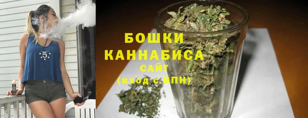 каннабис Вяземский