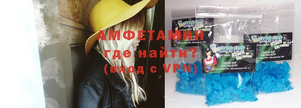 mix Горно-Алтайск