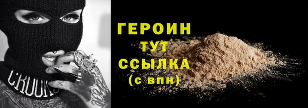 СК Горняк