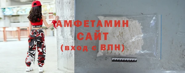 таблы Вязники