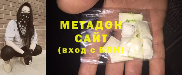 кокаин колумбия Вязьма
