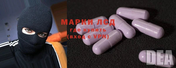 кокаин колумбия Вязьма
