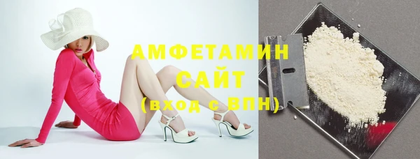 кокаин колумбия Вязьма