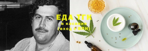 стаф Козельск