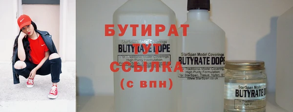 таблы Вязники