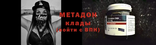 таблы Вязники