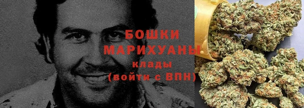 таблы Вязники