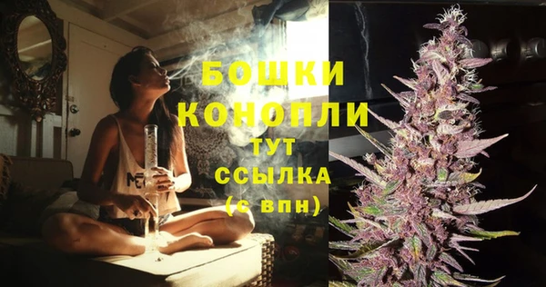кокаин колумбия Вязьма