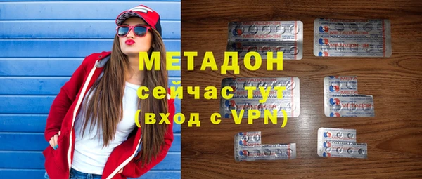 таблы Вязники