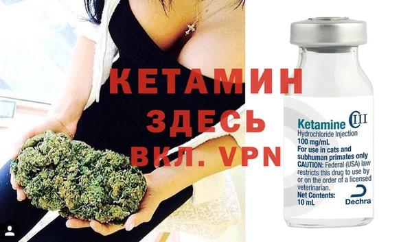 таблы Вязники