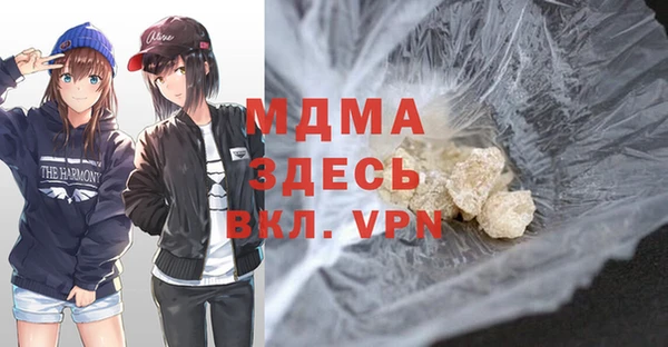 кокаин колумбия Вязьма