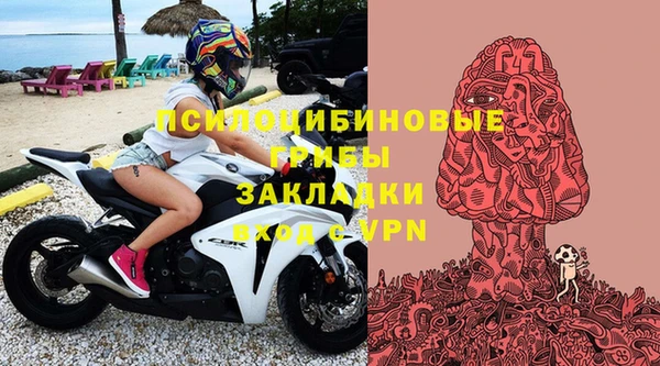 кокаин колумбия Вязьма