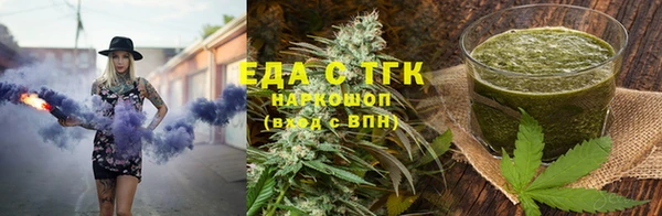 кокаин колумбия Вязьма