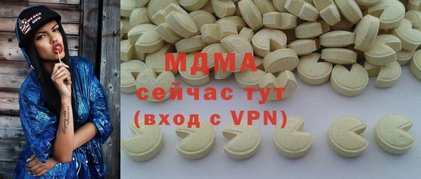 СК Горняк