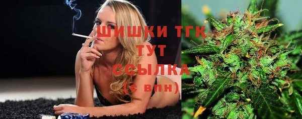 метамфетамин Кодинск