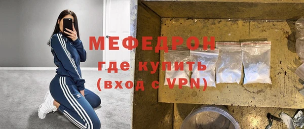марки nbome Горнозаводск
