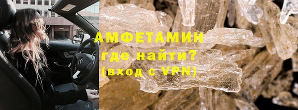 кокаин колумбия Вязьма