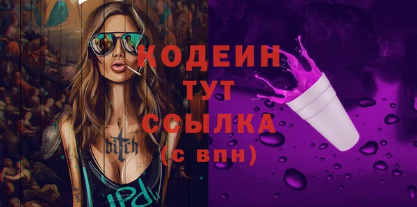mix Горно-Алтайск
