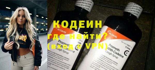 таблы Вязники