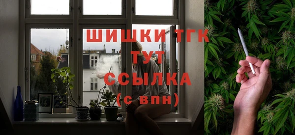 таблы Вязники