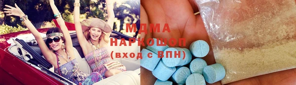 каннабис Вяземский
