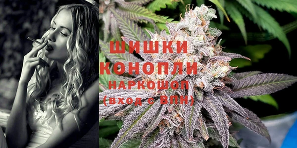 метамфетамин Кодинск