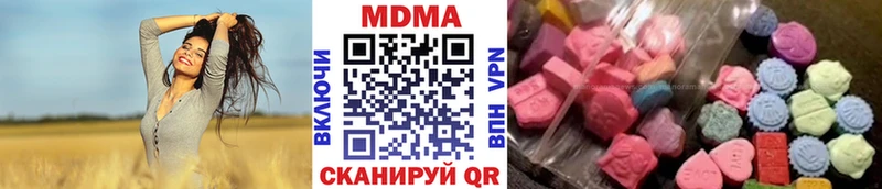 где продают   Завитинск  kraken   MDMA crystal 