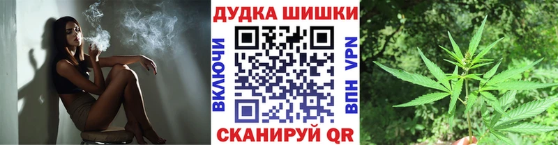 Марихуана ГИДРОПОН  Завитинск 